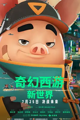 欧美xxxxbbbb