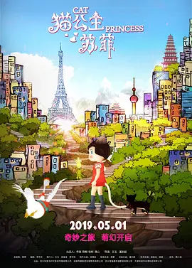 禁片网